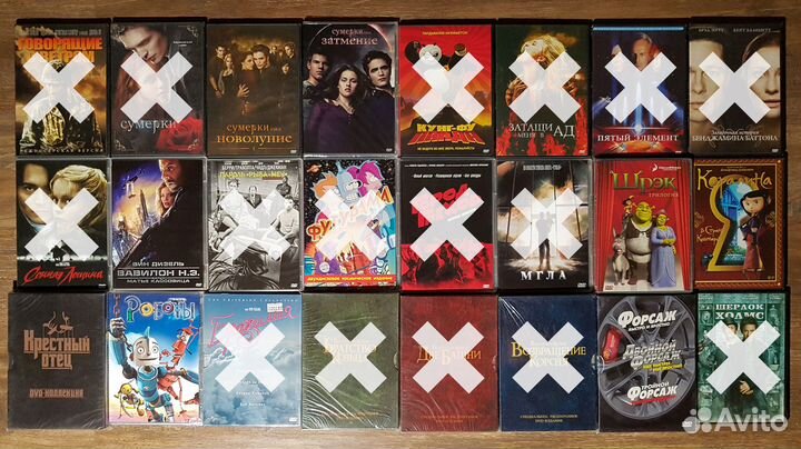 DVD: Позитив / D2L / Superbit / Tycoon