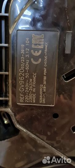 Парогенератор Tefal GV9620