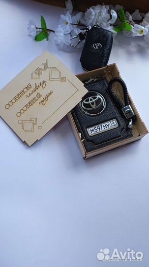 Обложка для автодокументов