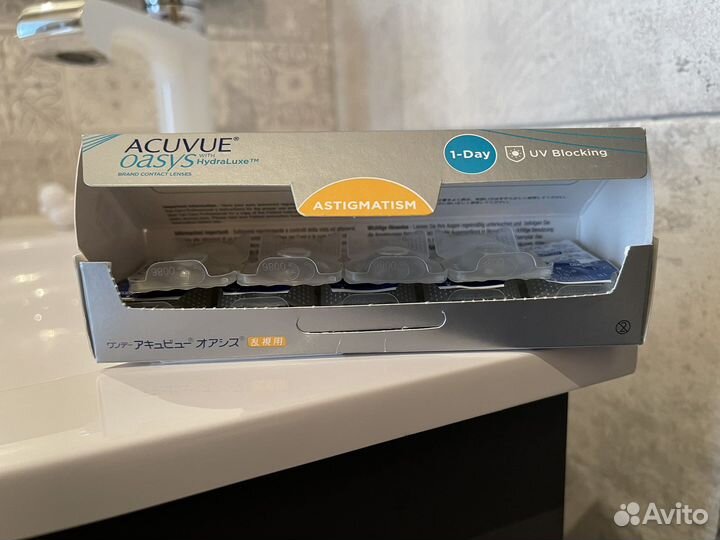 Acuvue oasys astigmatism -1.50/8.5/1.25/10