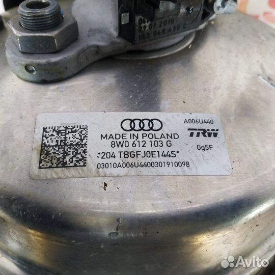 Вакуумный усилитель Audi A4 B9 2019