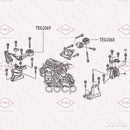 Опора двигателя задняя TEG1068 tatsumi