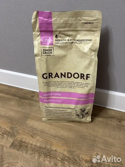 Корм для кошек и собак в наличии