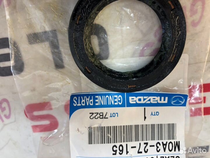 Сальник привода переднего редуктора L BT-50 вн. MP