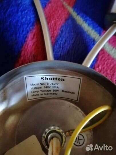 Светильник-бра