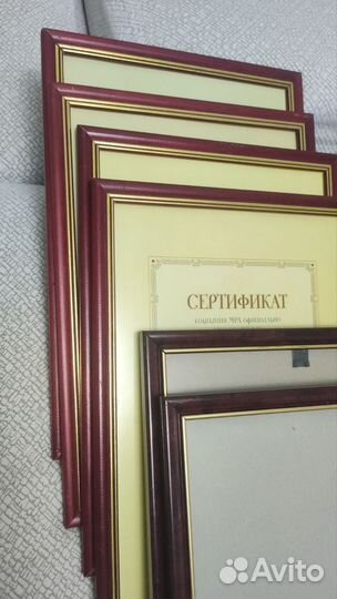 Рамки для фотографий 20 на 30