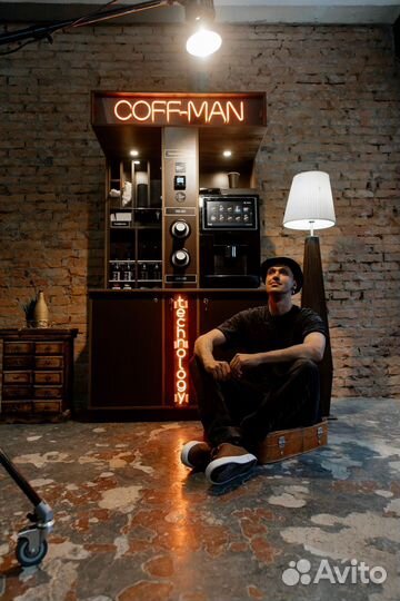 Кофейня самообслуживания