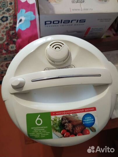 Мультиварка