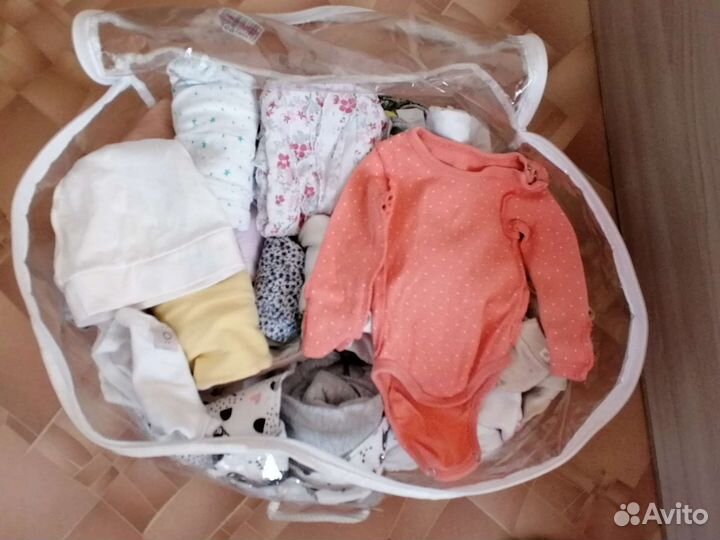 Детские вещи пакетом