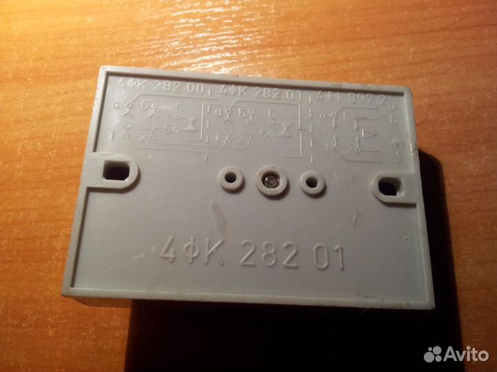 Адаптеры телефонные (вилки-переходники)