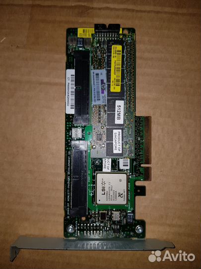 ProLiant DL360 G5