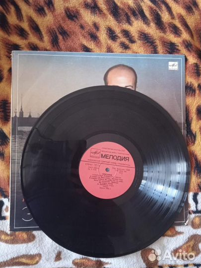 Пластинка виниловая Александр Розенбаум - Эпитафия