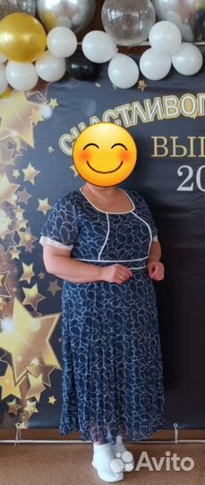 Платье летнее