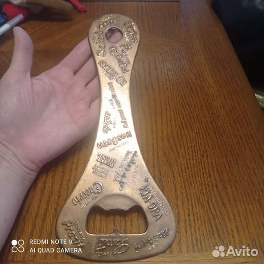 Открывалки для бутылок