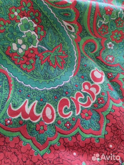 Отрез ткани СССР