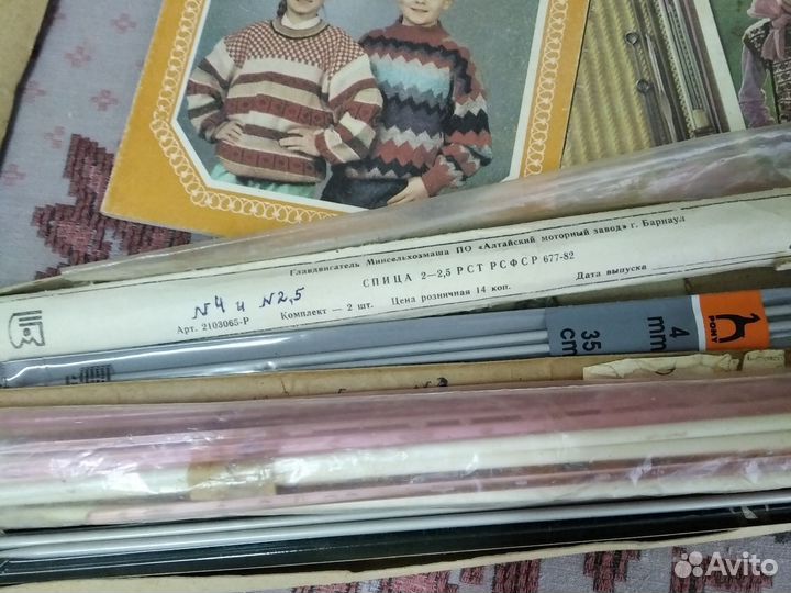 Коробка для спиц