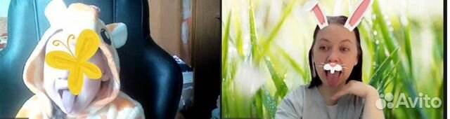 Логопед очно или онлайн