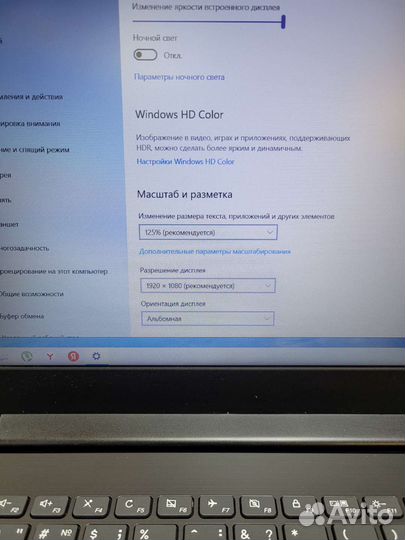 Мощный ноутбук. Гарантия
