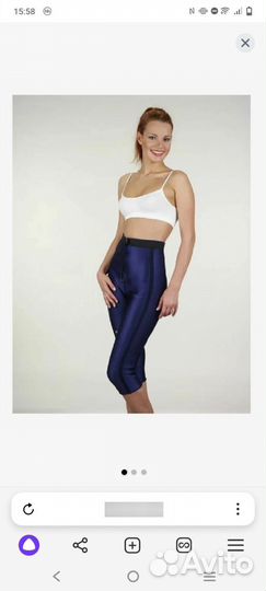 Шорты для похудения