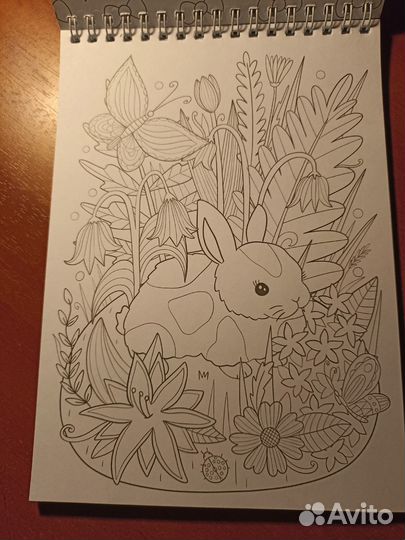 Детская раскраска антистресс