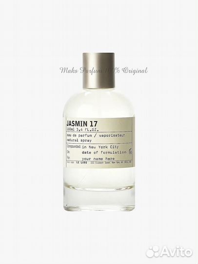 LE labo jasmin 17 (Оригинал) 100ml