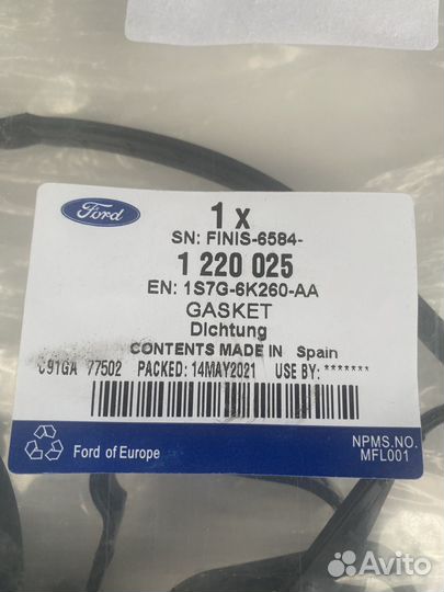 Прокладка клапанной крышки Ford Focus, Mondeo