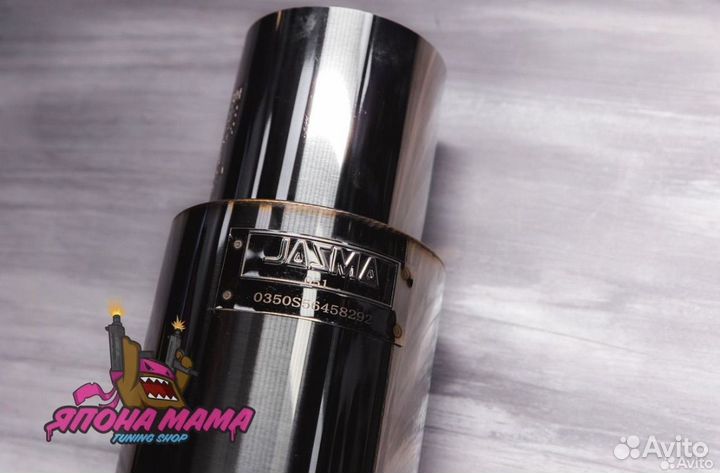 Глушитель HKS Hi-Power