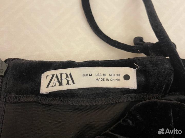 Платье женское