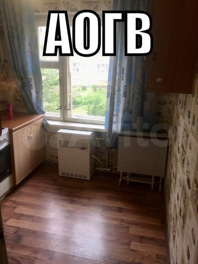 1-к. квартира, 29,2 м², 1/5 эт.