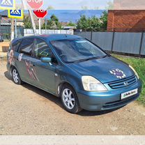 Honda Stream 2.0 AT, 2001, 270 000 км, с пробегом, цена 385 000 руб.