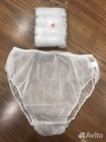 Трусики для мамы одноразовые