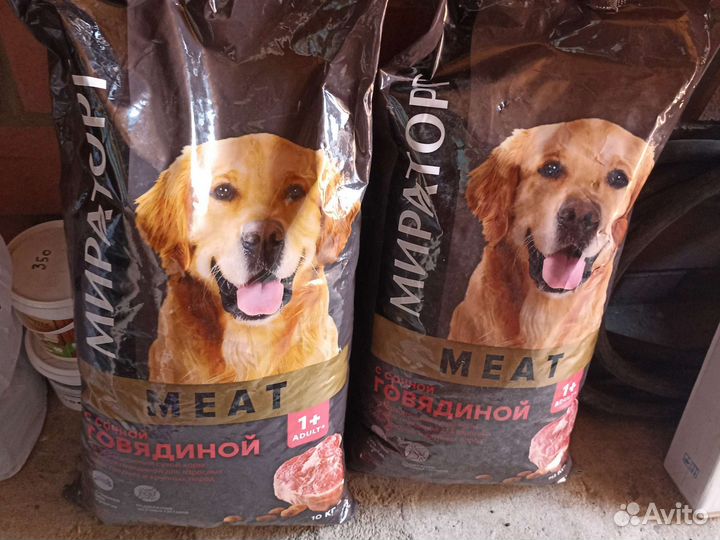 Корм для собак Мираторг 10 кг и 2,6 кг