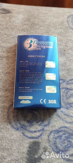 Отбеливающие полоски для зубов