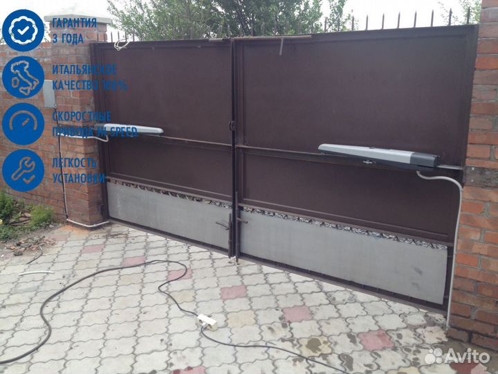 Nice TO4016pbdkit автоматика для распашных ворот