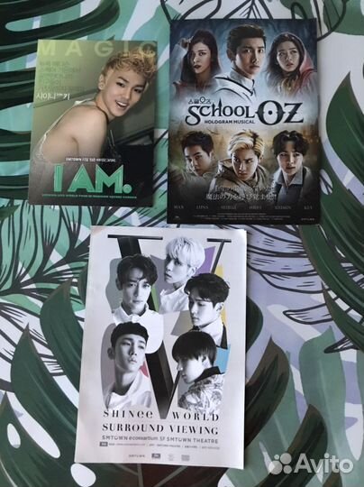 Стафф shinee key открытки