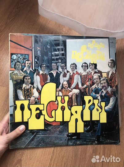 Грампластинки