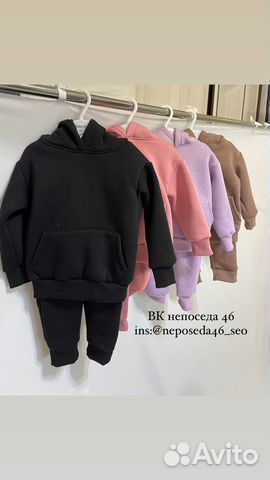 Спортивный костюм на флисе детский