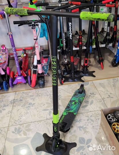 Новые трюковые самокаты, высота руля 92 см