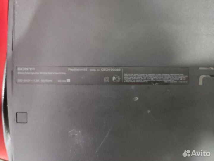 Приставка Sony Playstation 3 Slim 120Gb