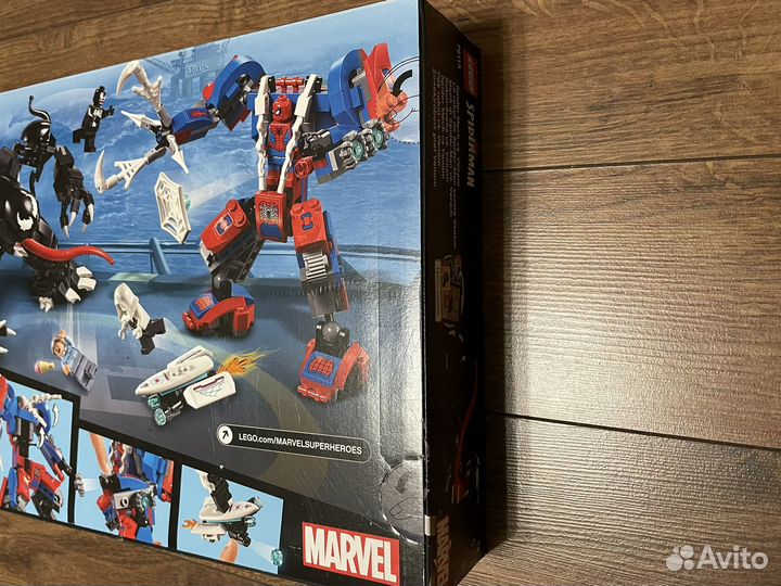 Lego Marvel super heroes 76115