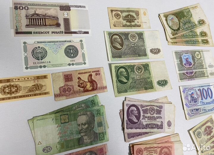 Обмен. Купюры, боны, банкноты