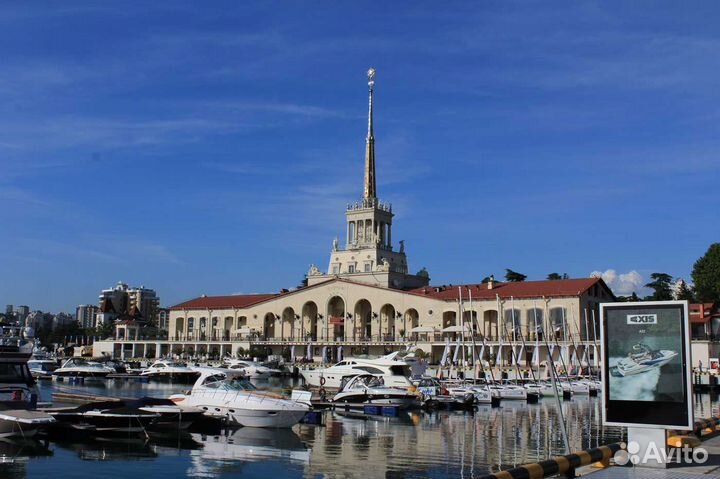 Таинственный Сочи. Экскурсия