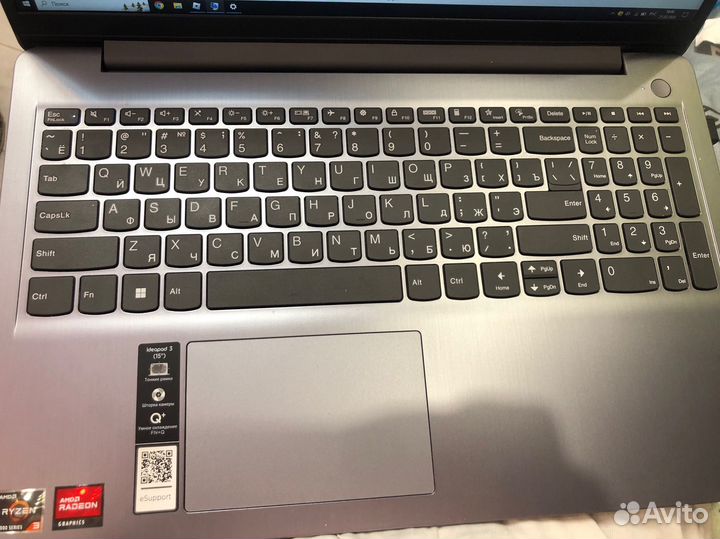 Lenovo ideapad 3 15acl6