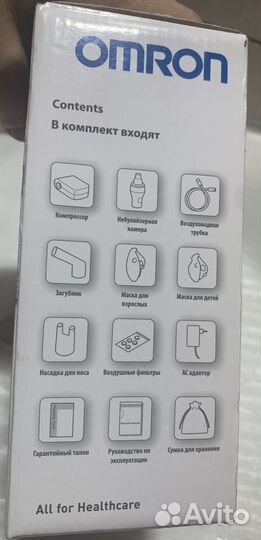 Omron ne-c20 небулайзер новый