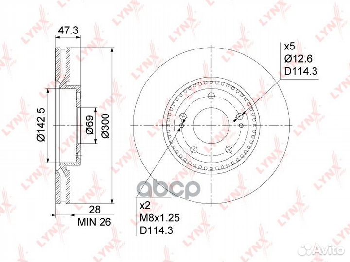 Диск тормозной hyundai/KIA sonata/tucson/sporta