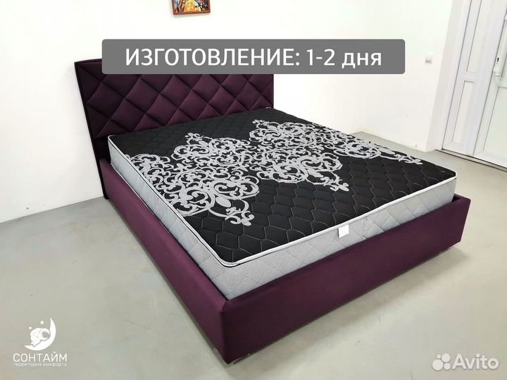 Матрас 80 на 180