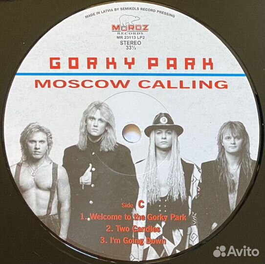 Виниловая пластинка Gorky Park - Moscow Calling (B