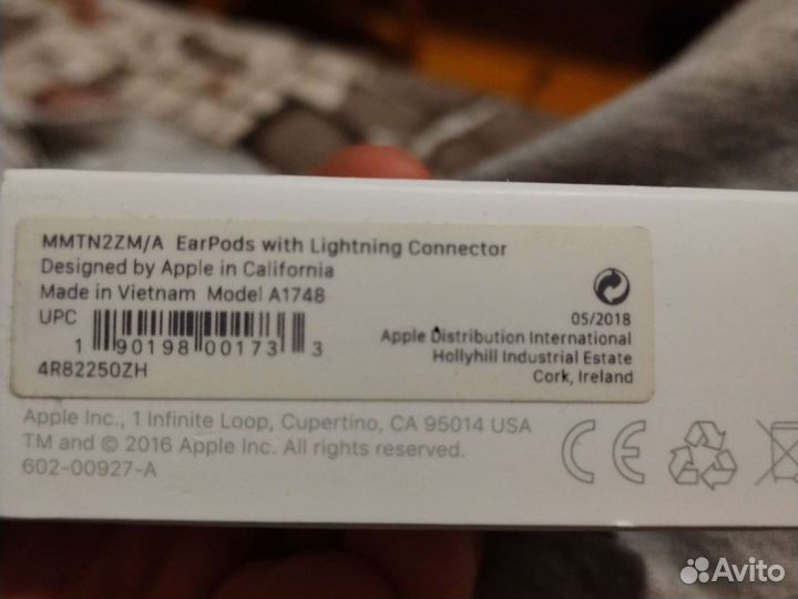 Наушники earpods