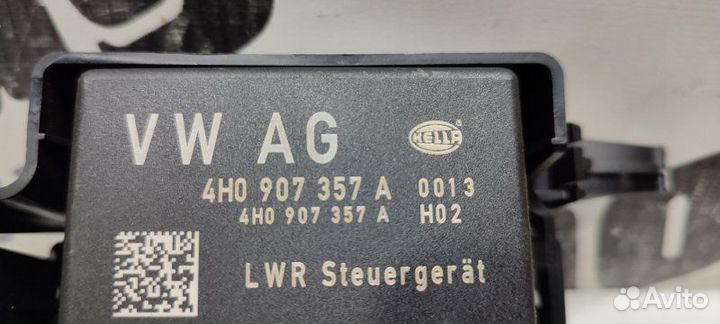 Блок коррекции фар Audi A7 4G CGW 12.03.2012