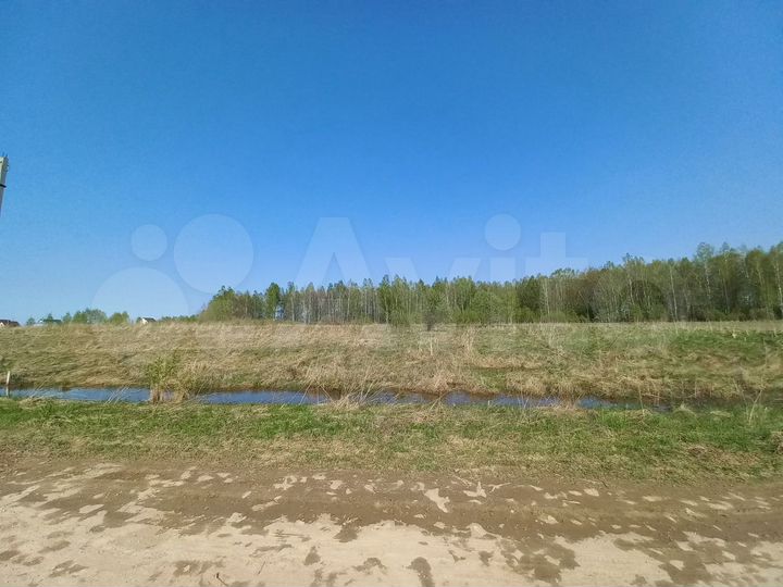 Участок 50 сот. (ИЖС)